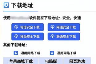 告别格雷米奥！苏亚雷斯本赛季数据：53场26球17助